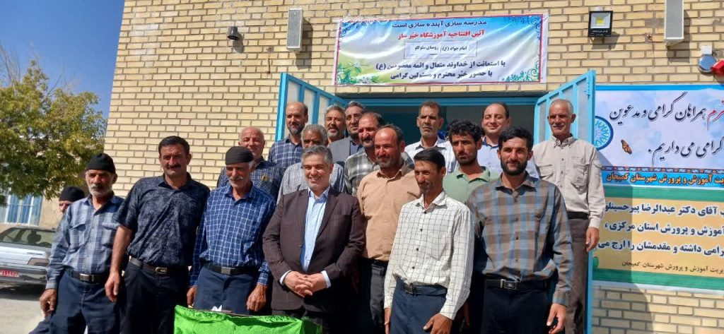 ساختمان نوساز مدرسه برکت امام جواد در سلوکلو