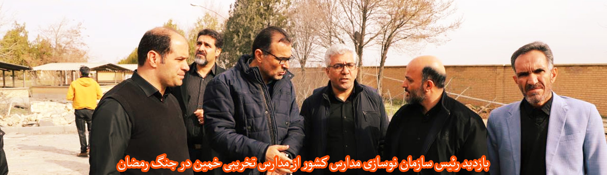 بازدید2